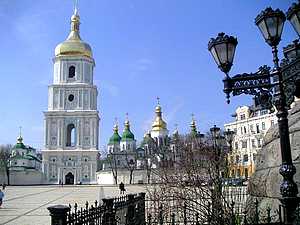 Sophy's Cathedral, Kiev, Ukraine