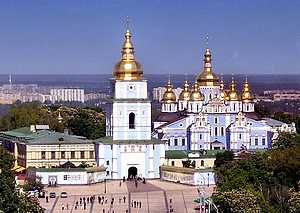 St. Michaels Golden-Domed Cathedral in Kiev